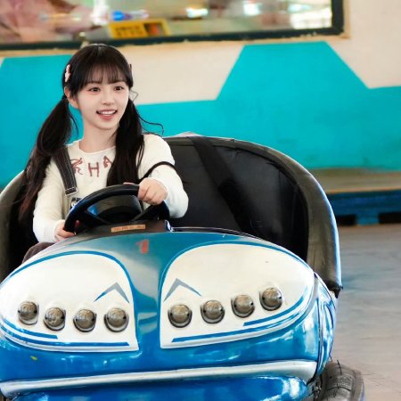 The Genius of Girlfriend (2026)