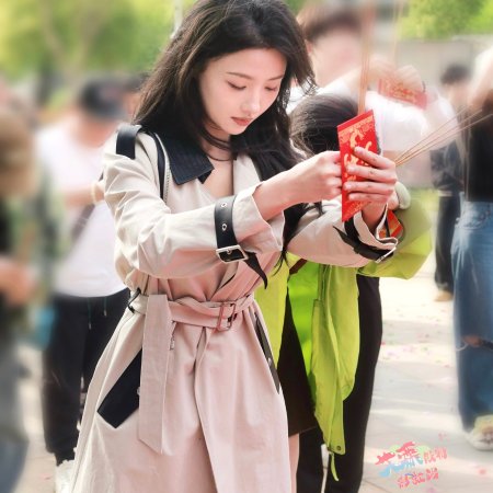 Zhou Qiu Wang Zi ()
