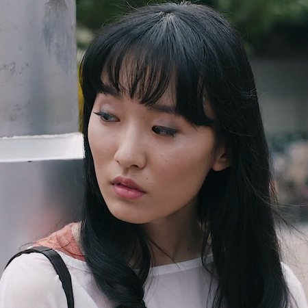 Ah, Wilderness 2 (2017)