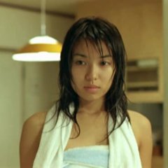 Shinku Japanese Movie photo