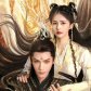 Let's Be Like This For 10000 Years (要不然我们就这样一万年) : Till the End of the Moon