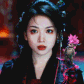 Fuling / Bai Xi