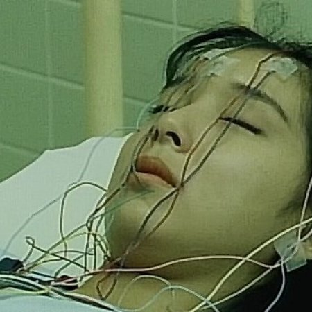 Splatter: Naked Blood (1996)