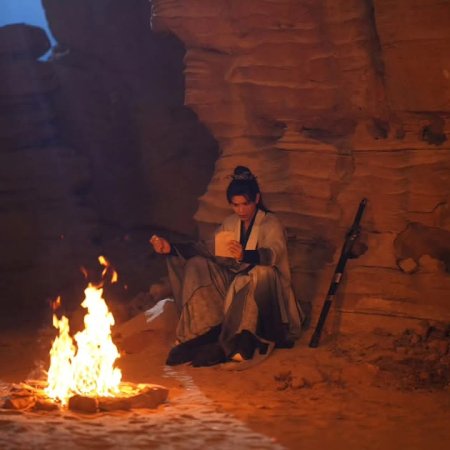 Love in Pavilion (2025)