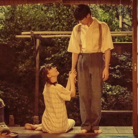 A Calm Sea and Beautiful Days with You (2025)