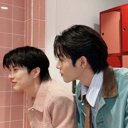 Boys in Love (2025)