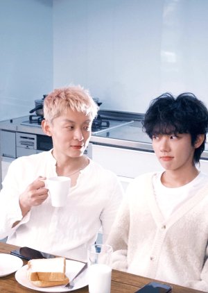 Đa Tình Chính Là Bệnh
