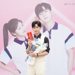 Glitch Is My Pulse Chinese Drama photo