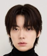 Ahn Jae Hyun