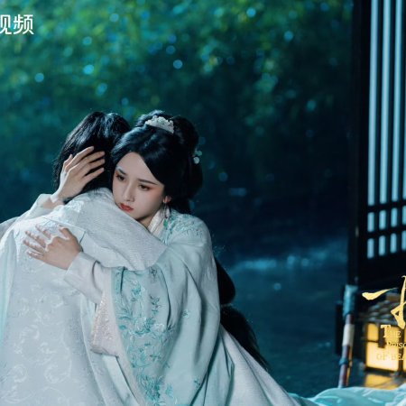 The Prisoner of Beauty (2025)