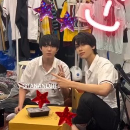 Summer Night (2024)
