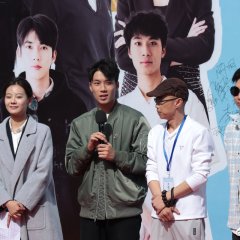 Qi Pa Shi You Liang Dui Ban Chinese Drama photo