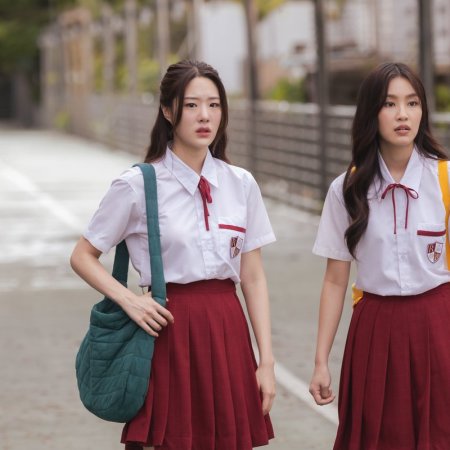 Summer Night (2024)
