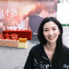 Zhou Zhou Ben Fu Ni Chinese Drama photo