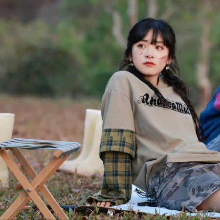 Joyful Grown-Ups Season 2 (2025)