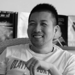 Xiao Yao Jing