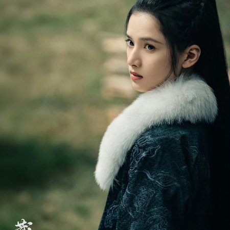 Legend of Zang Hai (2025)