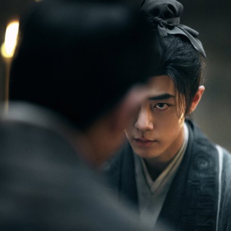 Legend of Zang Hai (2025)