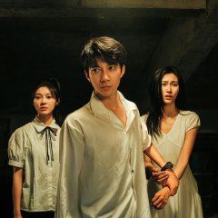 Let Me Gaze at You Chinese Drama photo