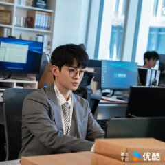 Eat Run Love Chinese Drama photo