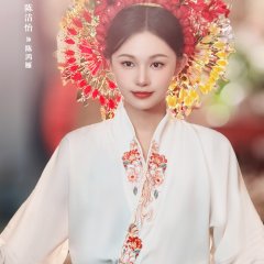 Cross Oceans Only for You Chinese Drama photo