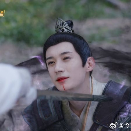 Love Never Fails (2025)