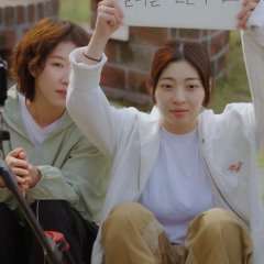 Unlock Love Korean Drama photo