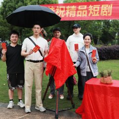 Chasing Fish by the Deep Chinese Drama photo
