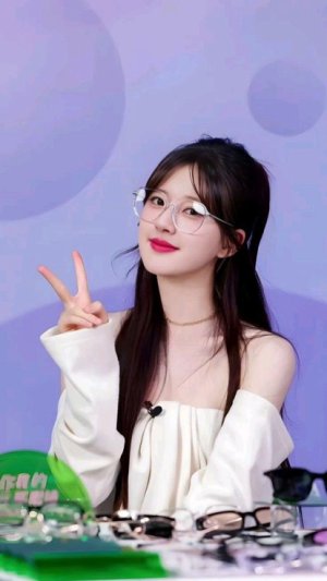 mina