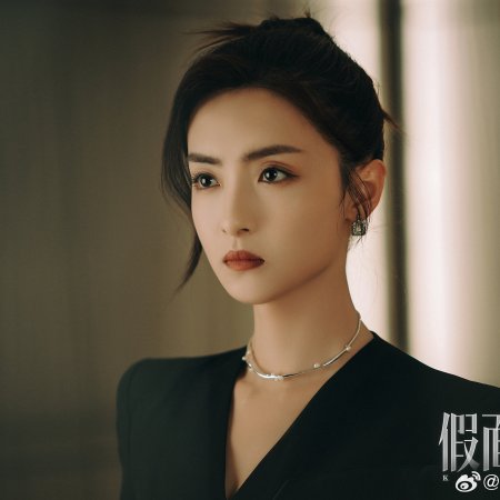 Kill Lover (2025)