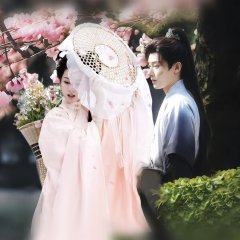Fangs of Fortune Chinese Drama photo