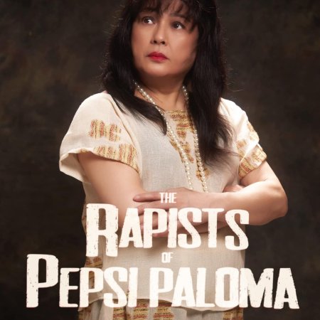 The Rapists of Pepsi Paloma ()