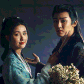 Wenxiao & Zhao Yuanzhou