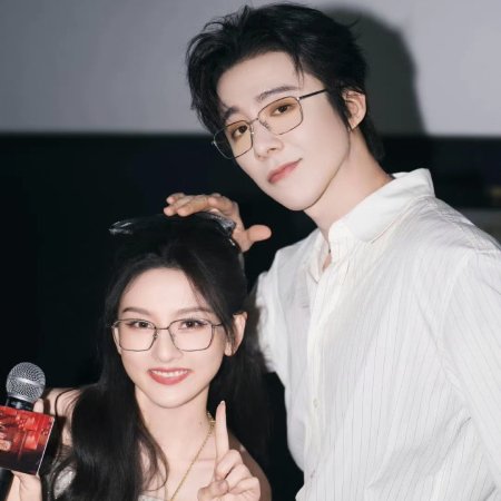 The Prisoner of Beauty (2025)