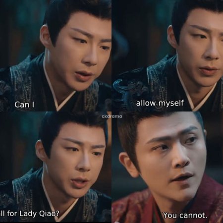 The Prisoner of Beauty (2025)