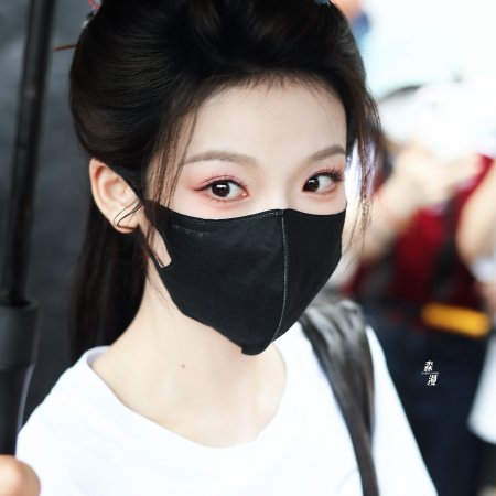Liao Zhai ()