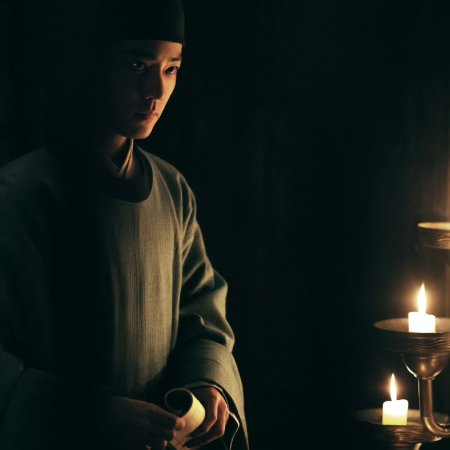 Legend of Zang Hai (2025)