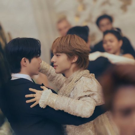 The Next Prince (2025)