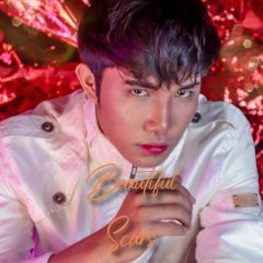 Beautiful Scars Philippines Drama photo