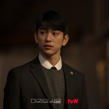 Unknown Seoul (2025)