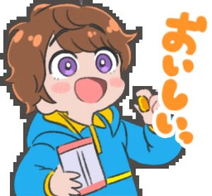 mommopurinn