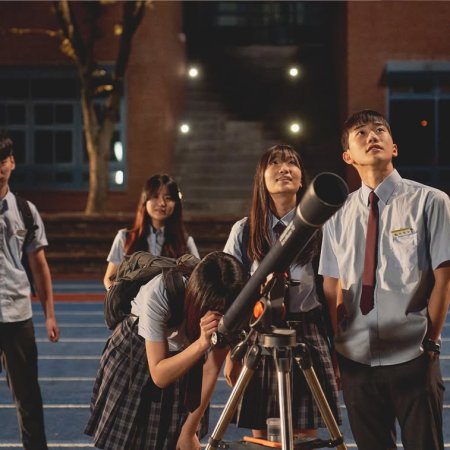 Heesu in Class 2 (2025)