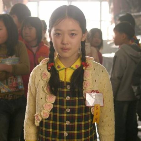 Babo: Miracle of a Giving Fool (2008)