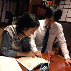 Rikuoh Japanese Drama photo