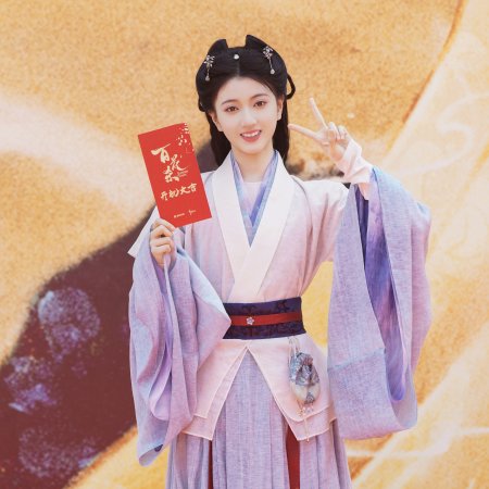 Blossoms of Power ()