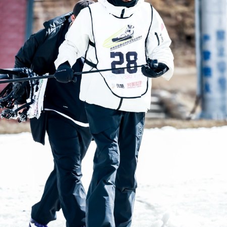 Ski into Love (2025)