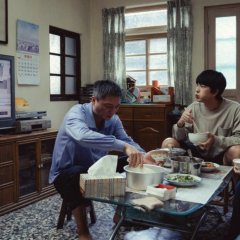 Family Matters Taiwanese Movie(2025) photo