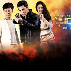 Khun Krating Thai Drama photo