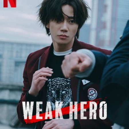 Weak Hero Class 2 (2025)