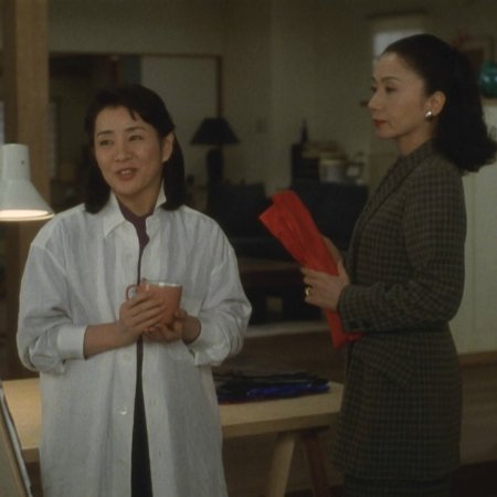 Lost in Time (1996)